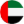 United Arab Emirates